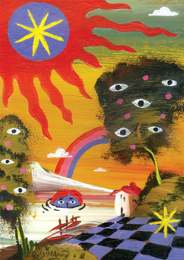 The Sun